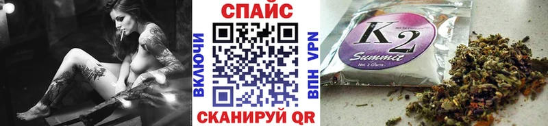Бутират BDO Куса