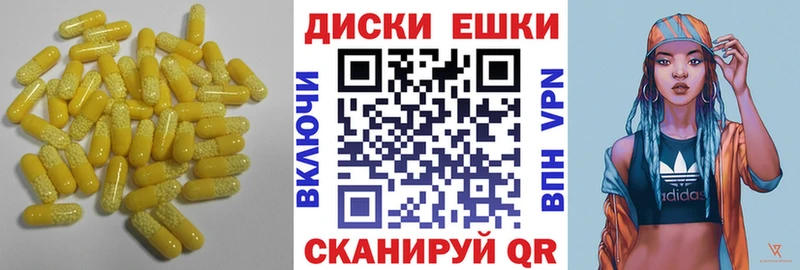 купить  сайты  Куса  ЭКСТАЗИ 99% 