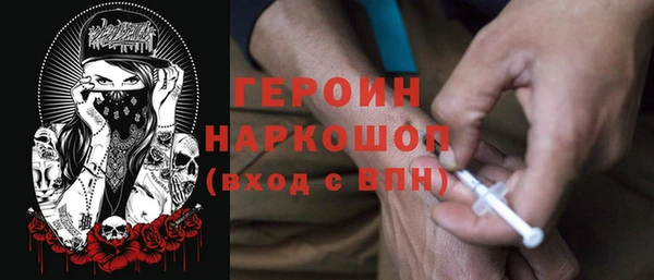 метадон Балабаново