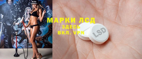 ешки Баксан