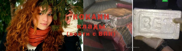 ешки Баксан