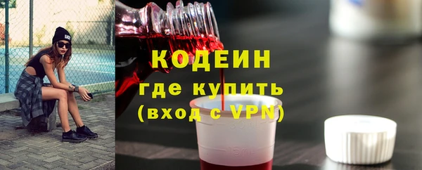 метадон Балабаново