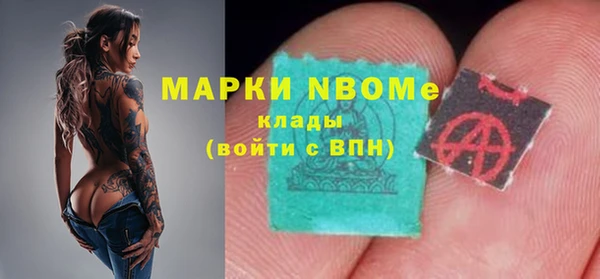ешки Баксан