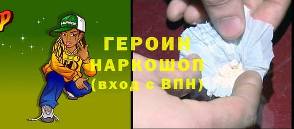 метадон Балабаново