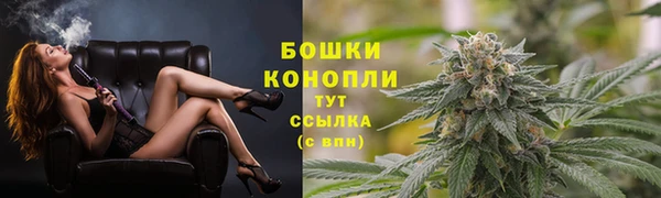 спайс Магадан