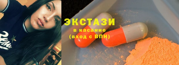 ешки Баксан