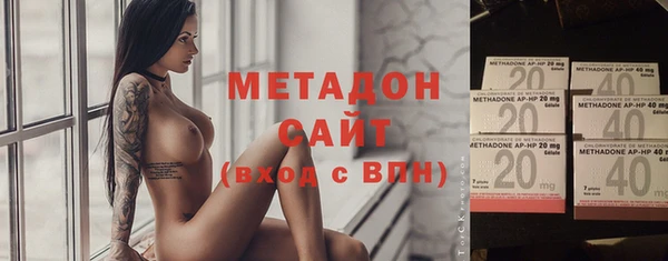 ешки Баксан