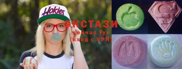 ешки Баксан