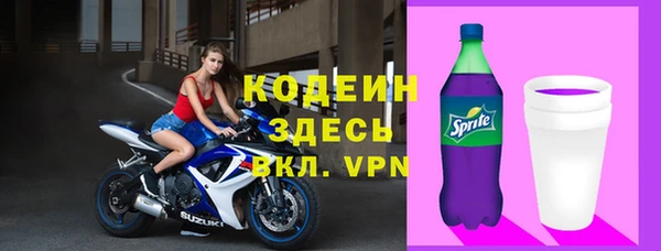 ешки Баксан