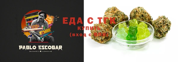Альфа ПВП Магас