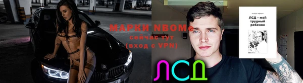 метадон Балабаново
