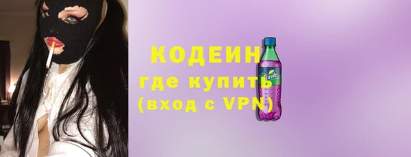 ешки Баксан