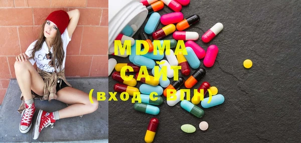 метадон Балабаново