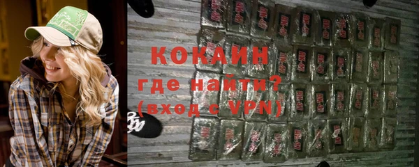 метадон Балабаново