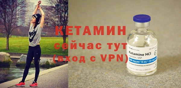 ешки Баксан