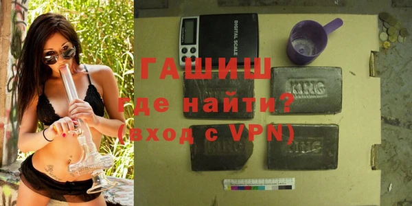 ешки Баксан