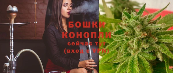 метадон Балабаново