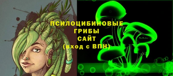 метадон Балабаново