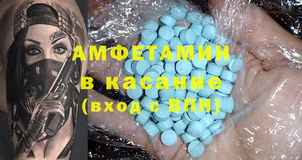 метадон Балабаново