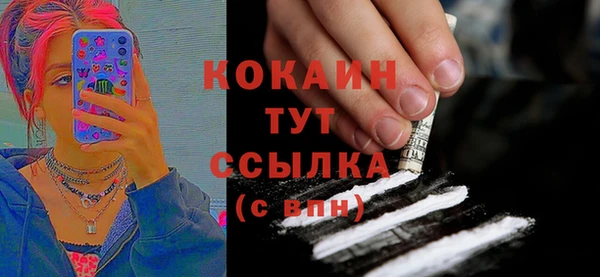 ешки Баксан