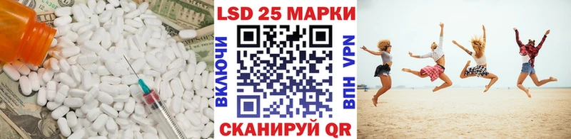 ЛСД экстази ecstasy  купить  сайты  Куса 