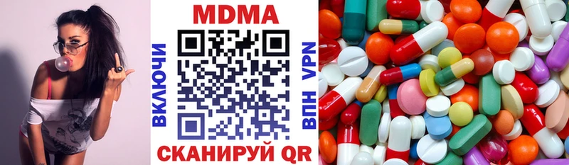 hydra tor  как найти закладки  Куса  MDMA VHQ 