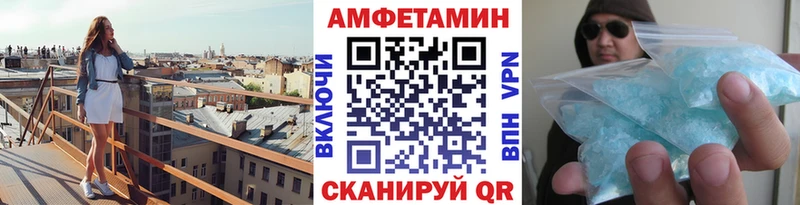 где купить наркоту  Куса  hydra вход  Метамфетамин Декстрометамфетамин 99.9% 